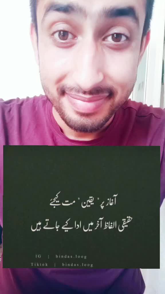 @asadi