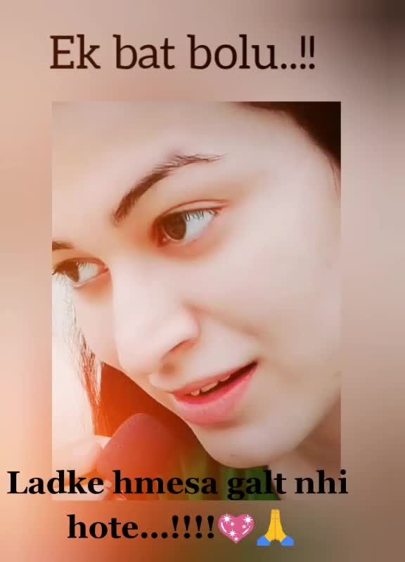 @Dàddy's Gîrl..๐ธ