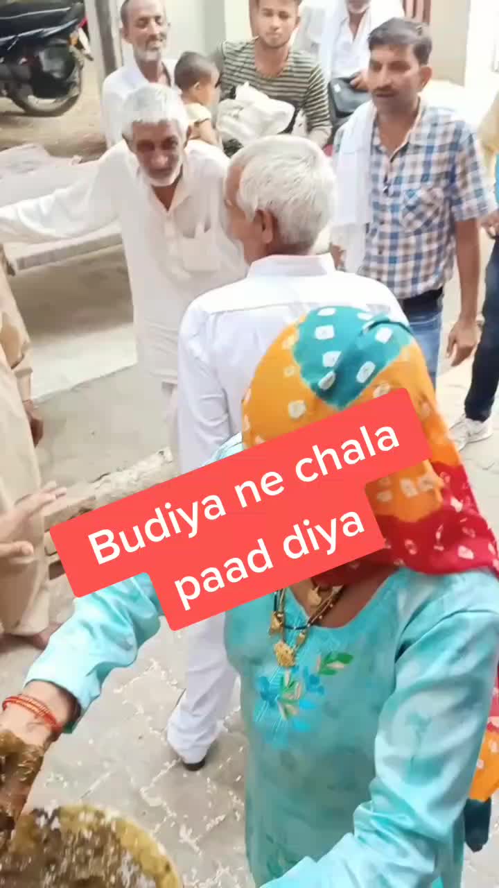 @Amit Kumar