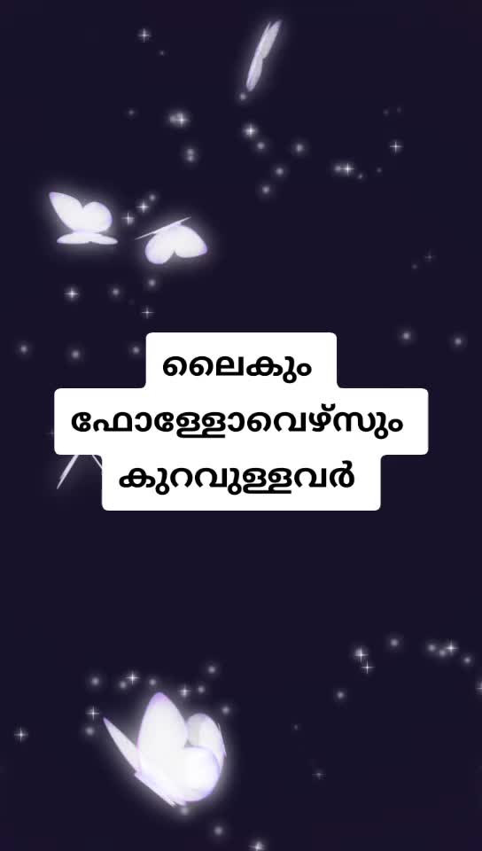 @MITHUN KUMAR C