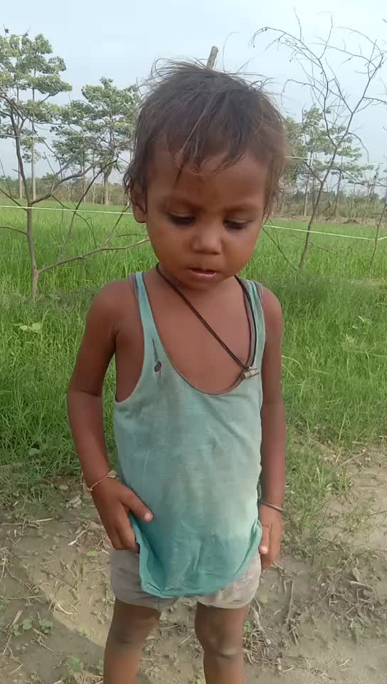 @Ram Gopal