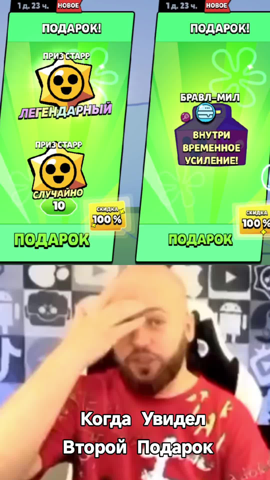 @ArZi_BS