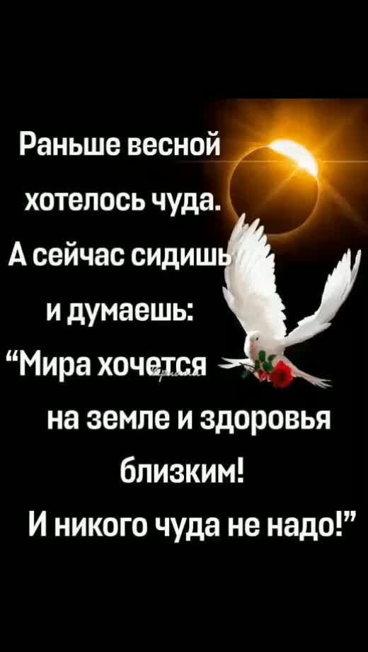 @ОЛЕНЬКА