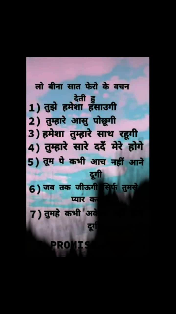 @ziddi girl ๐