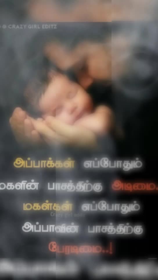 @💙appa chlm💙