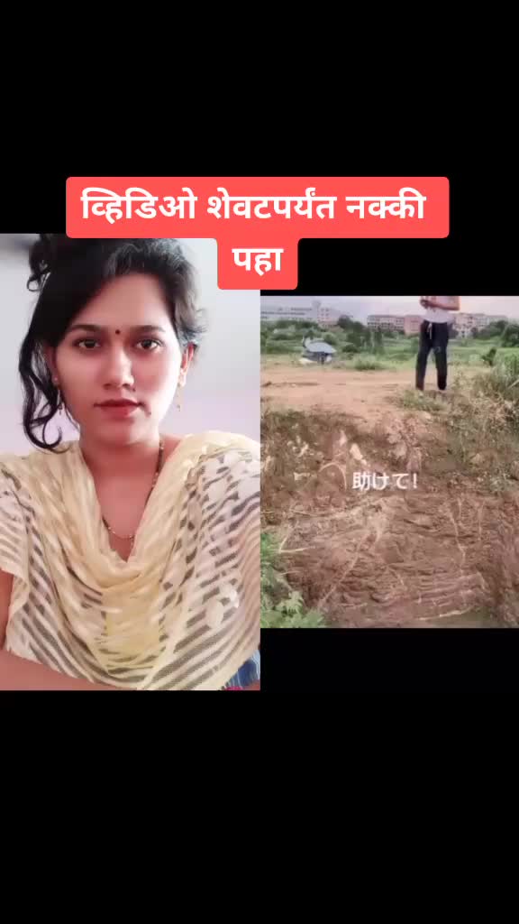 @snehal Bhange