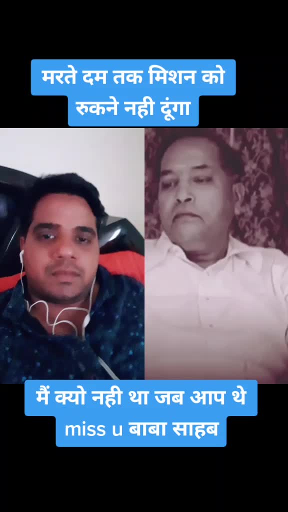 @sikandar boudh