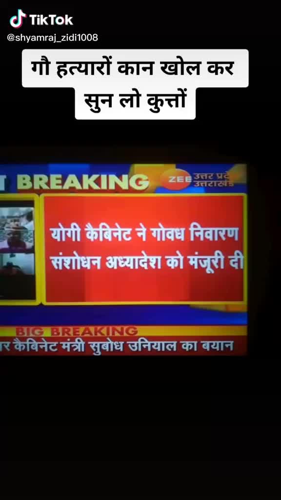 @♨ રોહિત રબારી 🍁