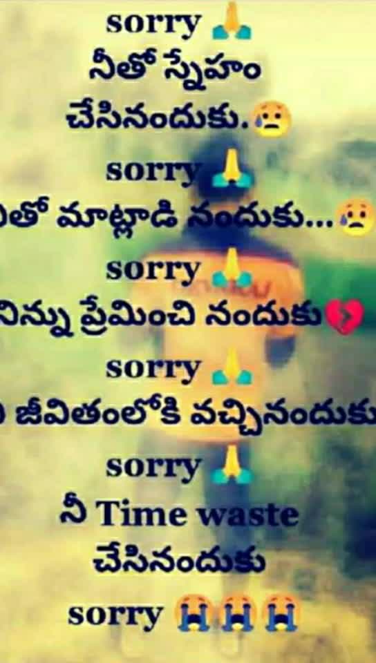 @santhu baby 143