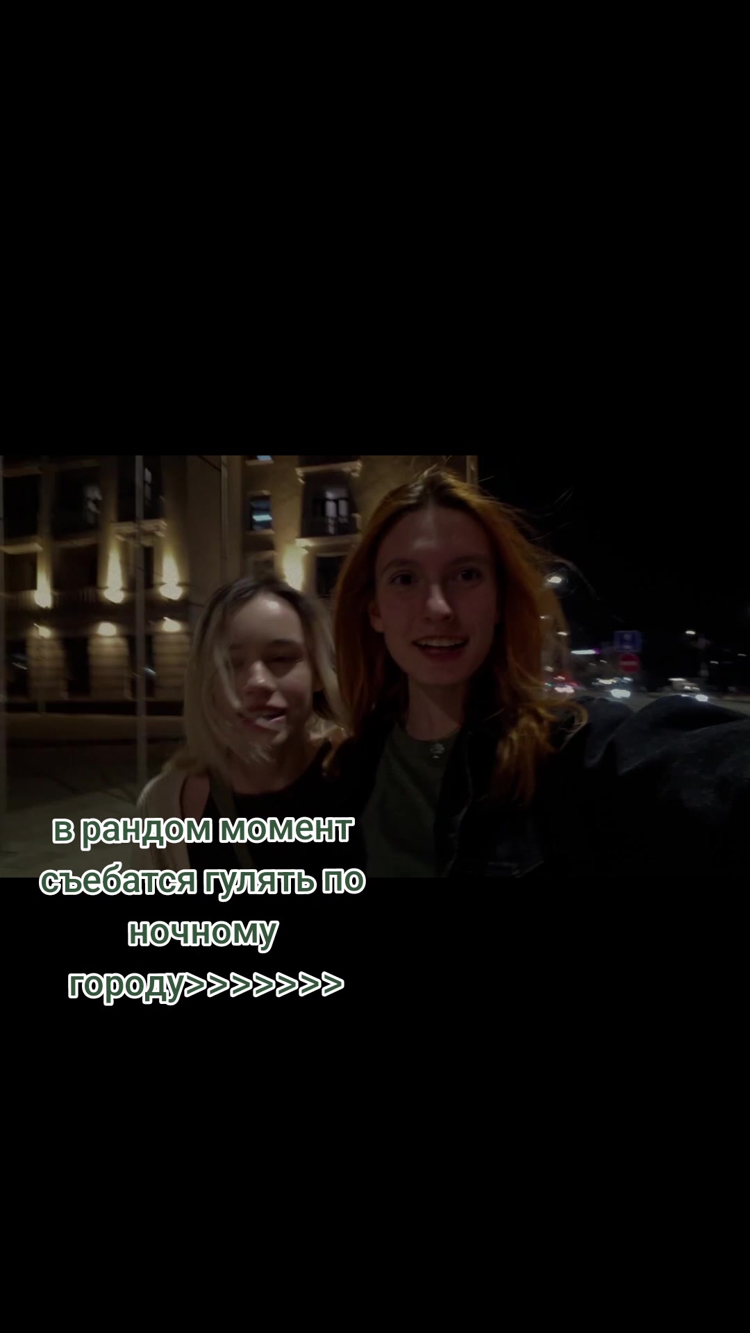 @Чурчувырлик
