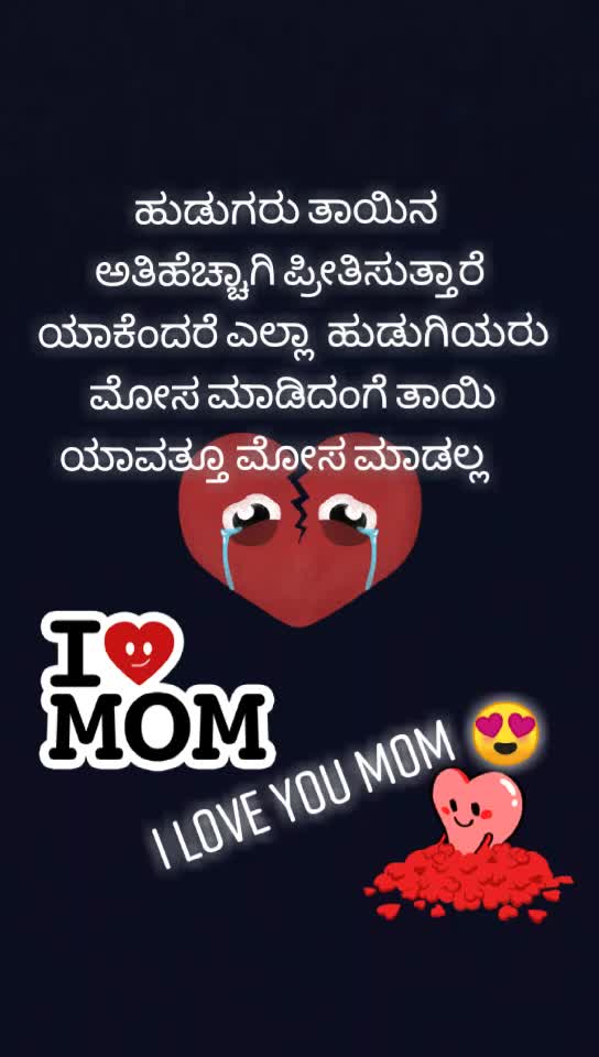 @shivakumar342