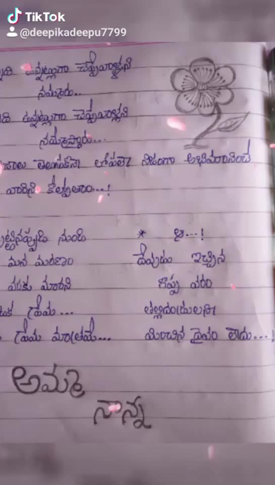 @Deepika deepu