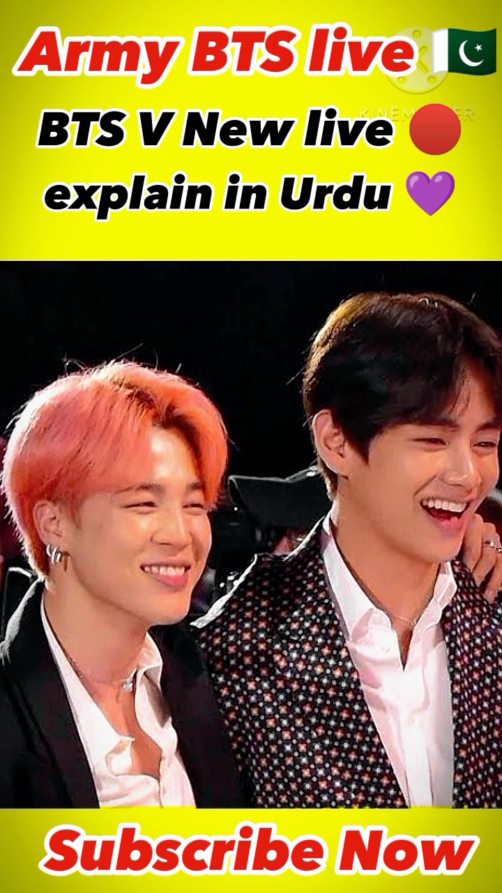 @Army BTS live