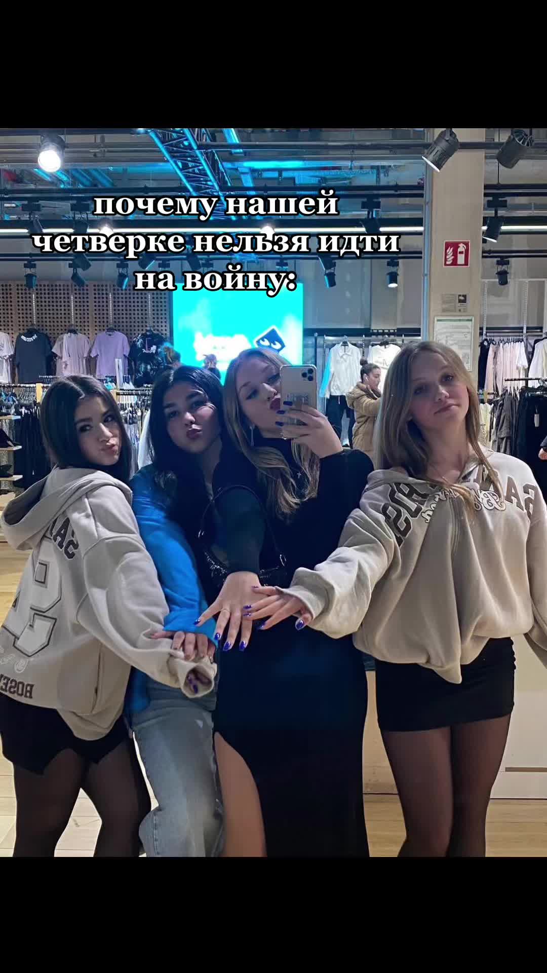 @__victory.a__😇🇺🇦