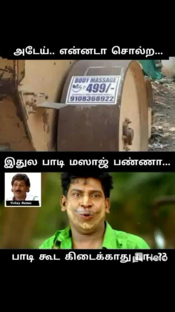 @@victor