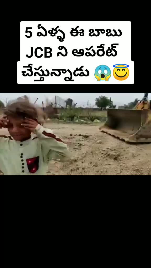 @@tiktok_Laxman