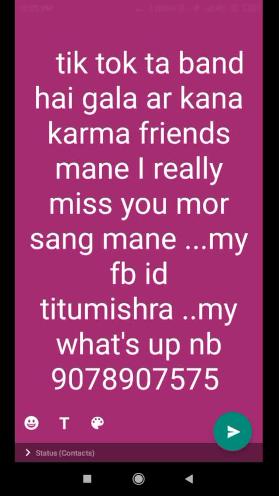 @titumishra.