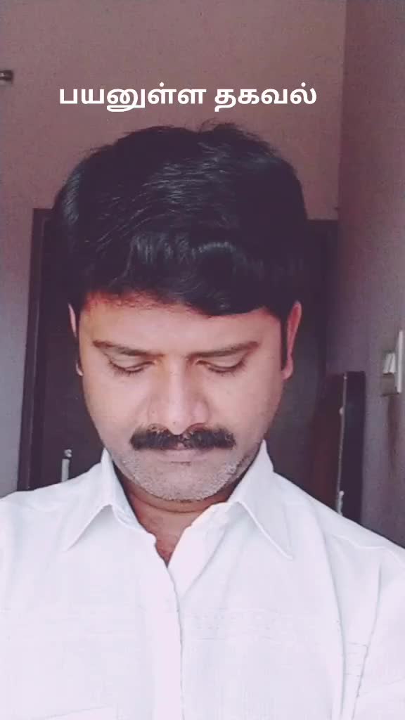@Ramsaran1234