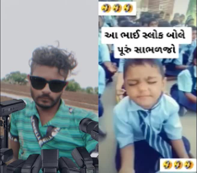 @Vipul Thakor