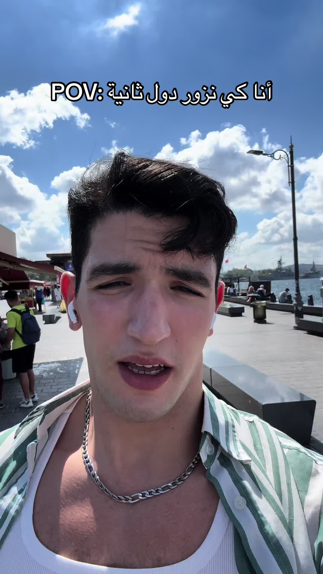 @Nidal
