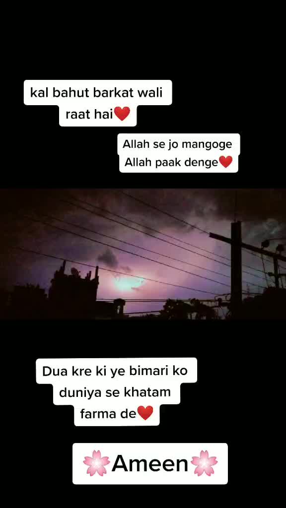 @Rahimeen