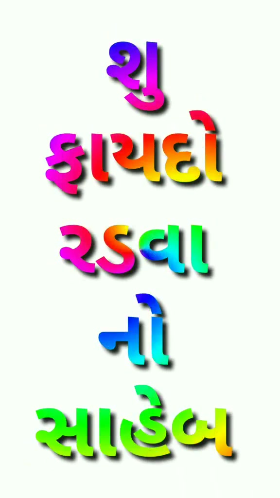 @Patel Manisha