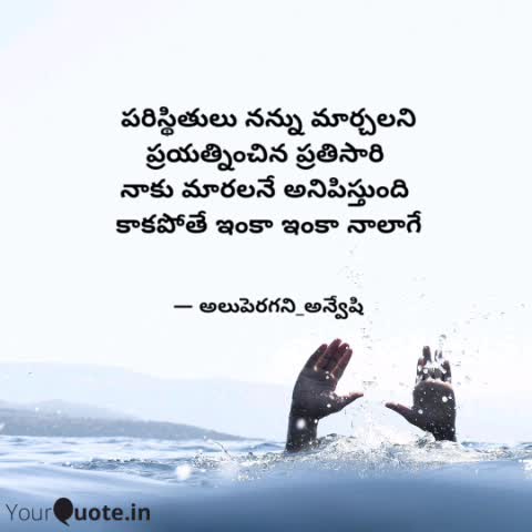 @Murali Perla