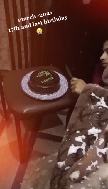 @نور محمد بٹ