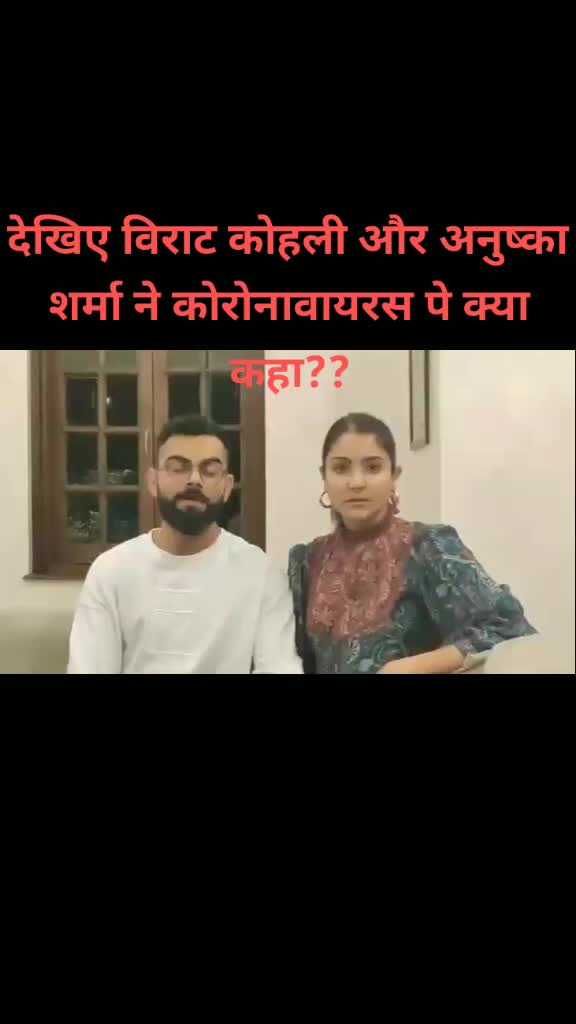 @Abhishek Shanu