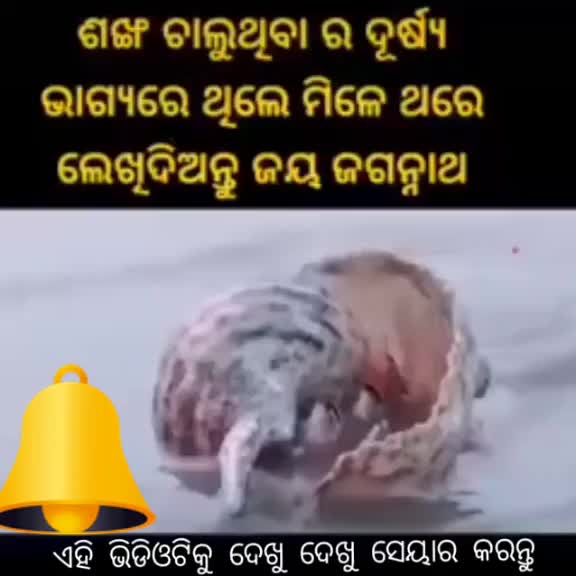 @soumyaranjan