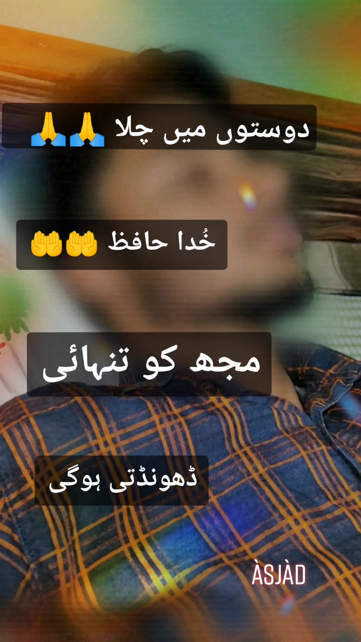 @Md Asjad Raza