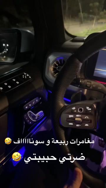 @NARIMANE GUEMRI