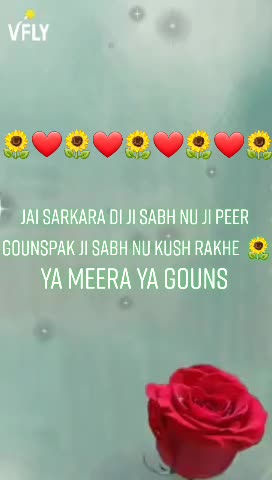 @Jai Peera Di