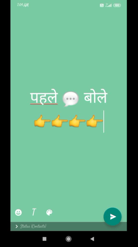 @amarkant singh