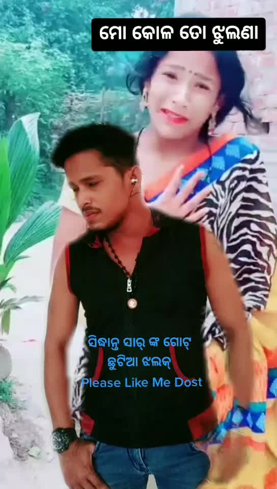 @@Mahakal Lover Rahul
