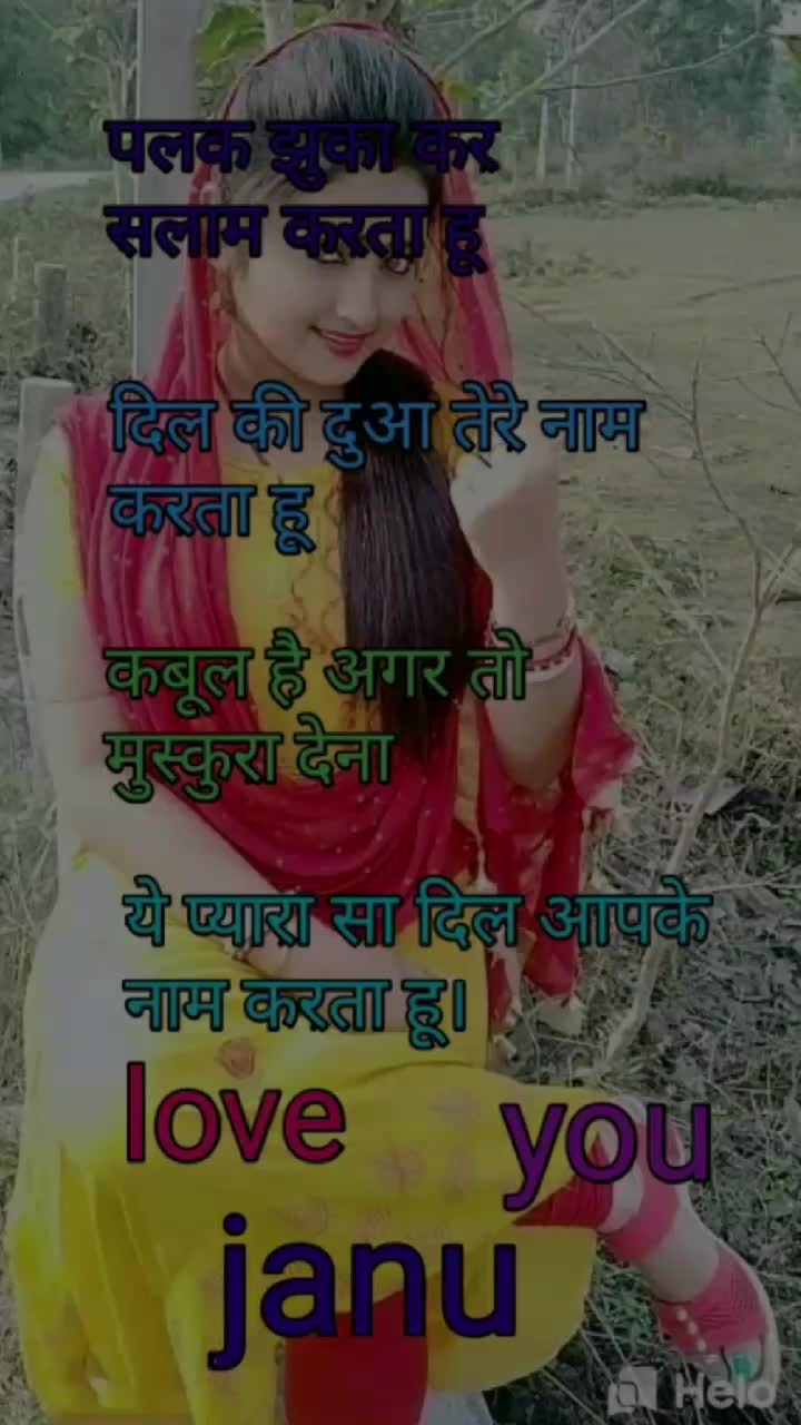 @Ramaram Panchal
