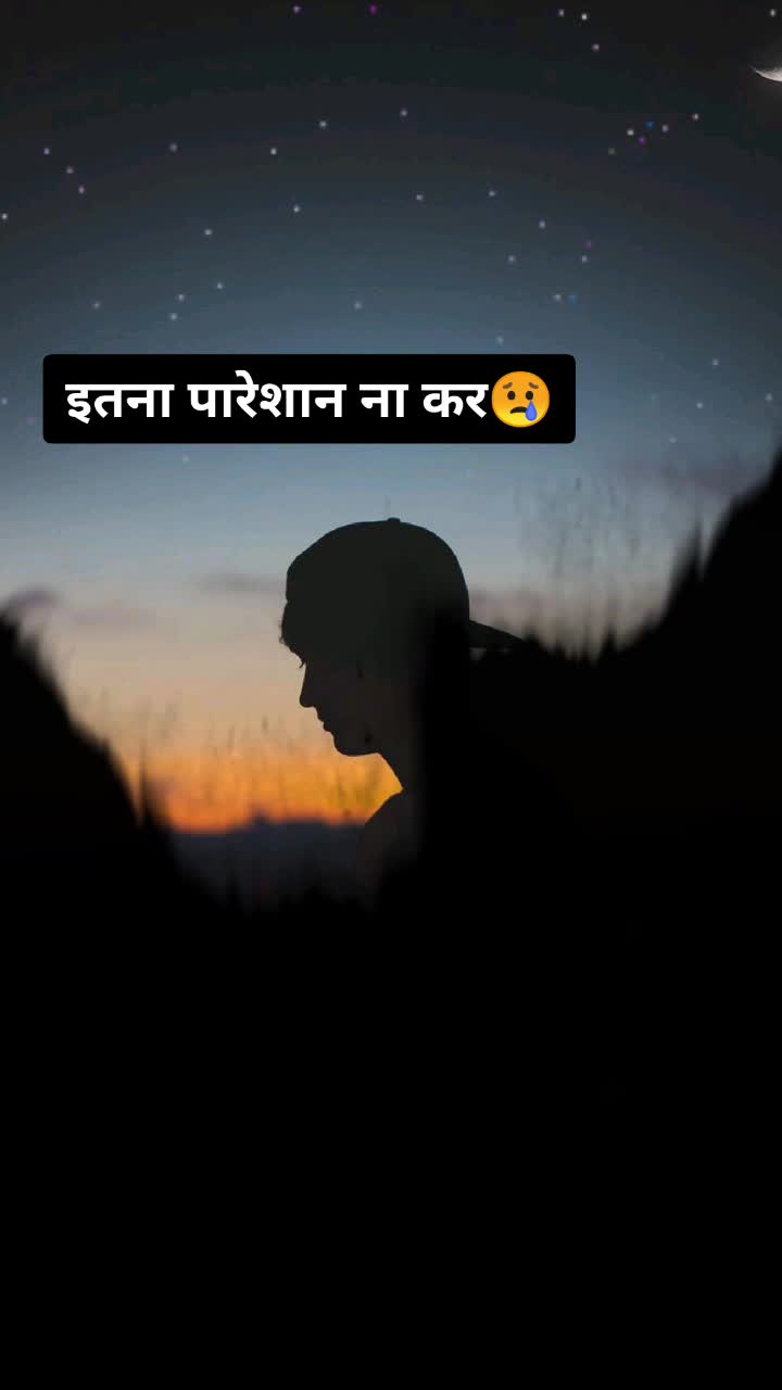 @💔Broken__heart 💔