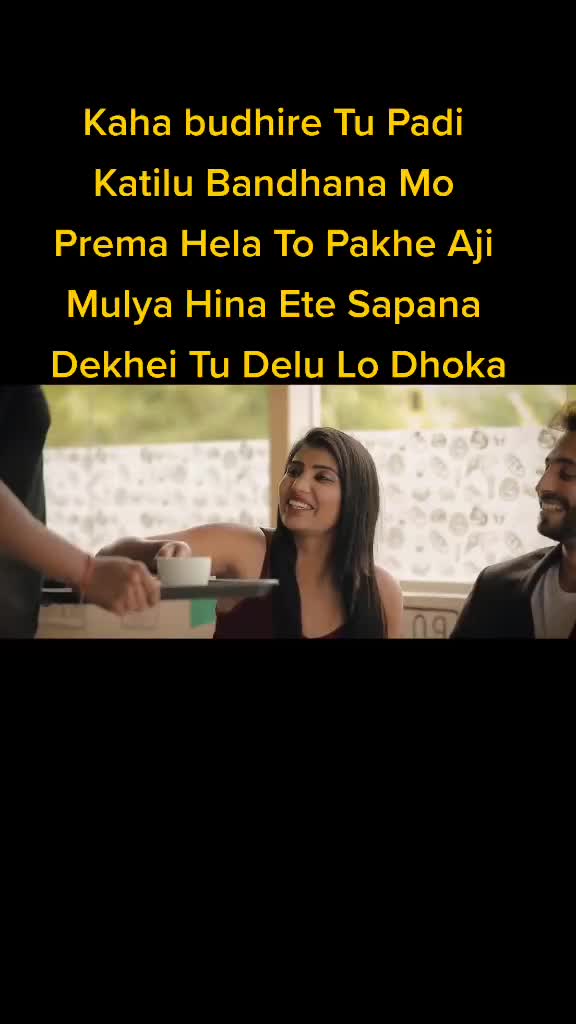 @♥️♥️💔DJ💔♥️♥️