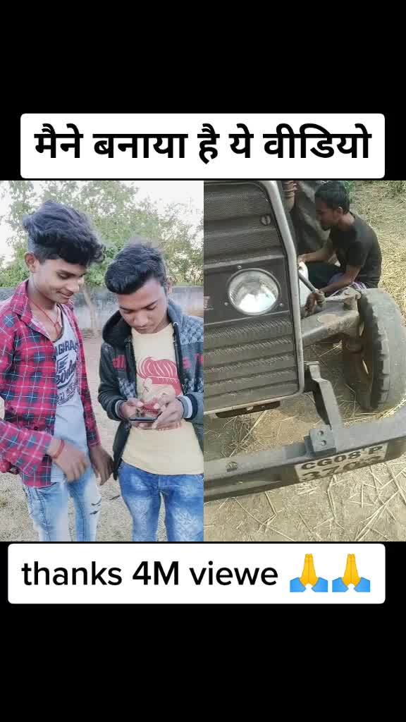 @gyanujanghel143