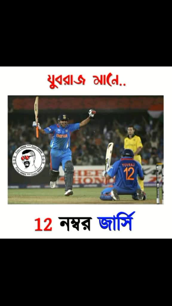 @Anwesha Dey