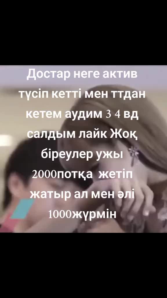 @🧸Стейзей 🧸