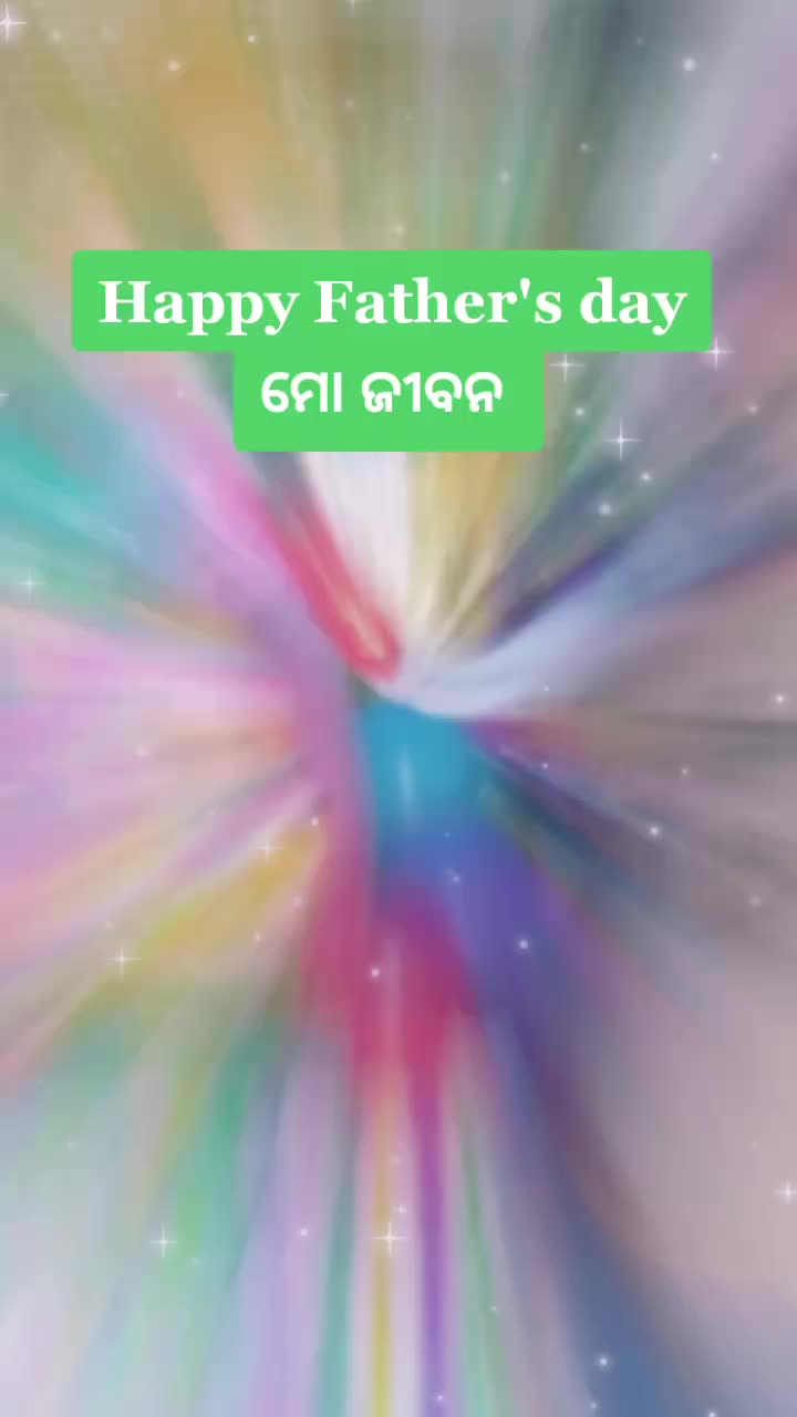 @❤️Pagili ra Pagala❤️