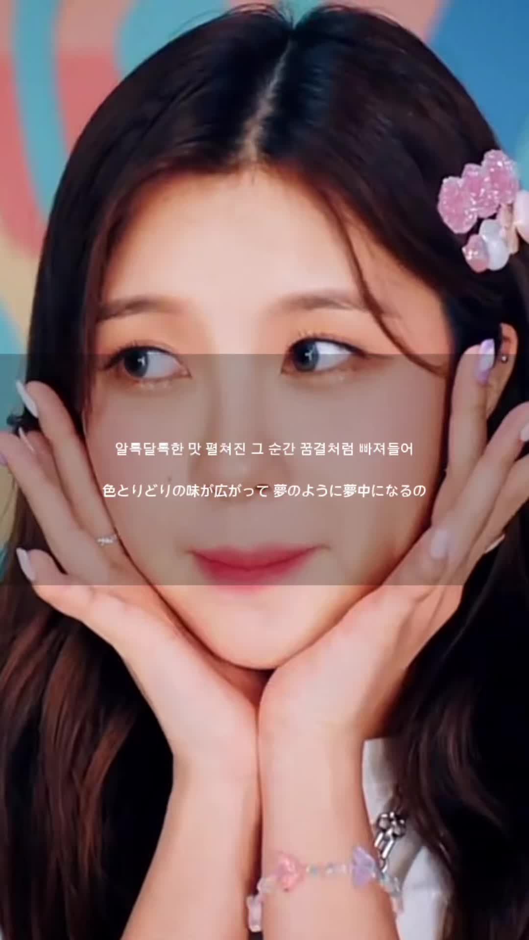 @Dayeon❤︎