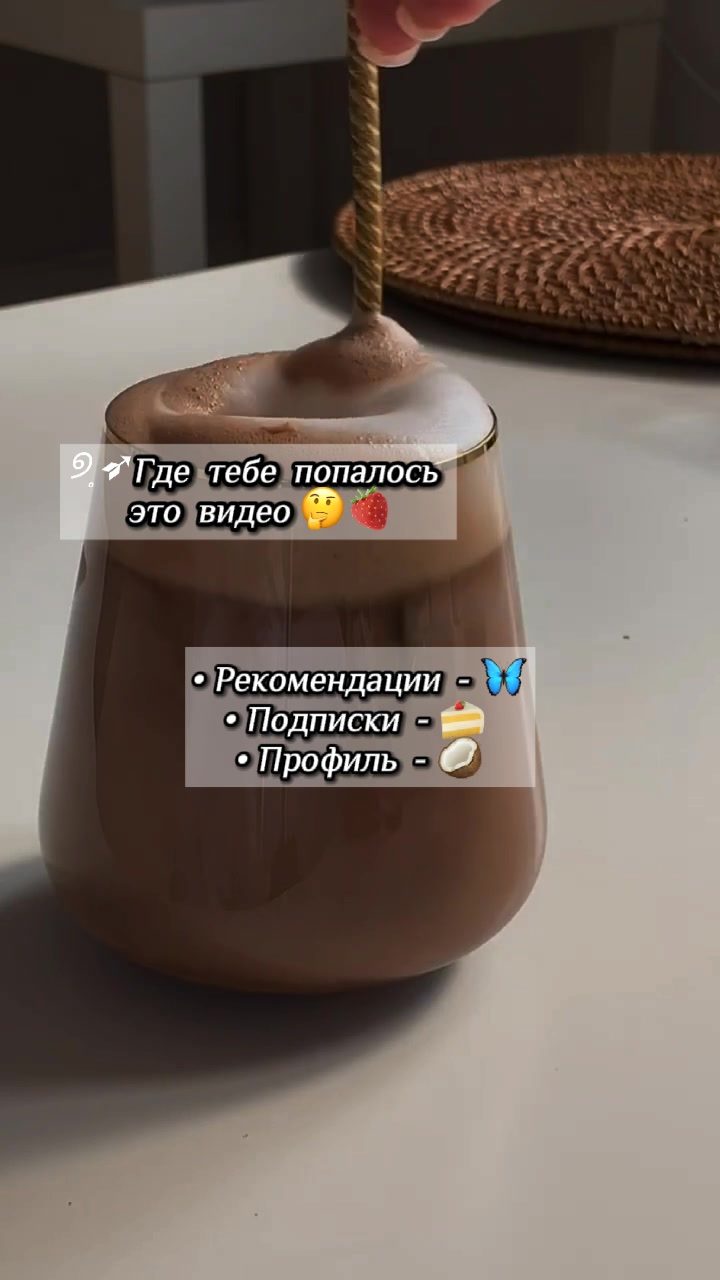 @Ты ᤋᥲᥔ&kappa;ᥲ ᧐&kappa;?💗
