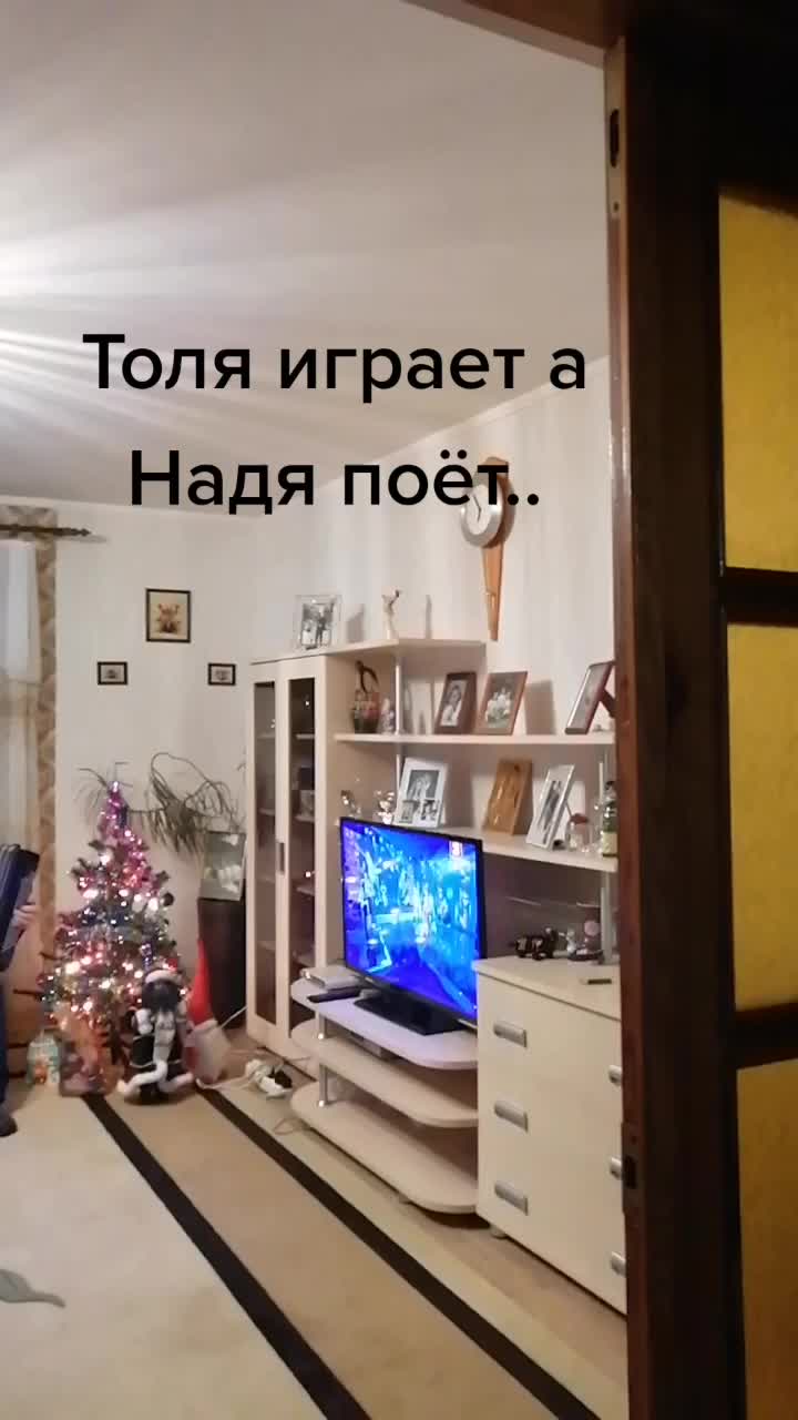 @Надежда