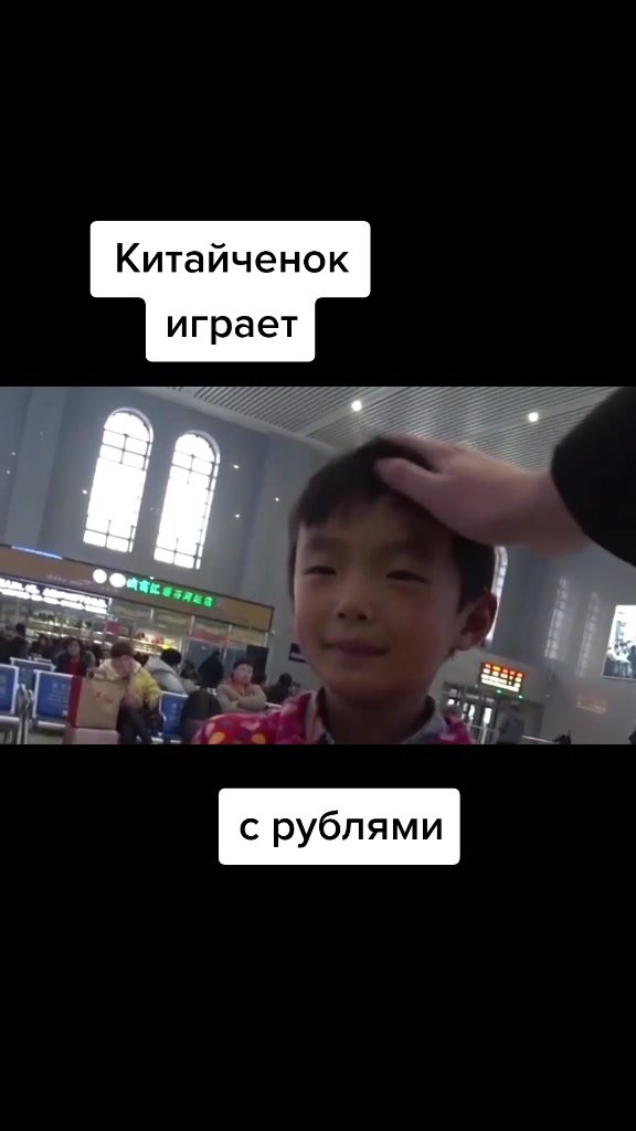 @Ткачёв Костя