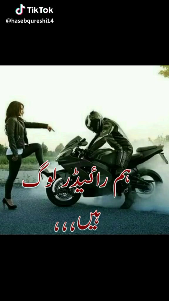 @uzairali494