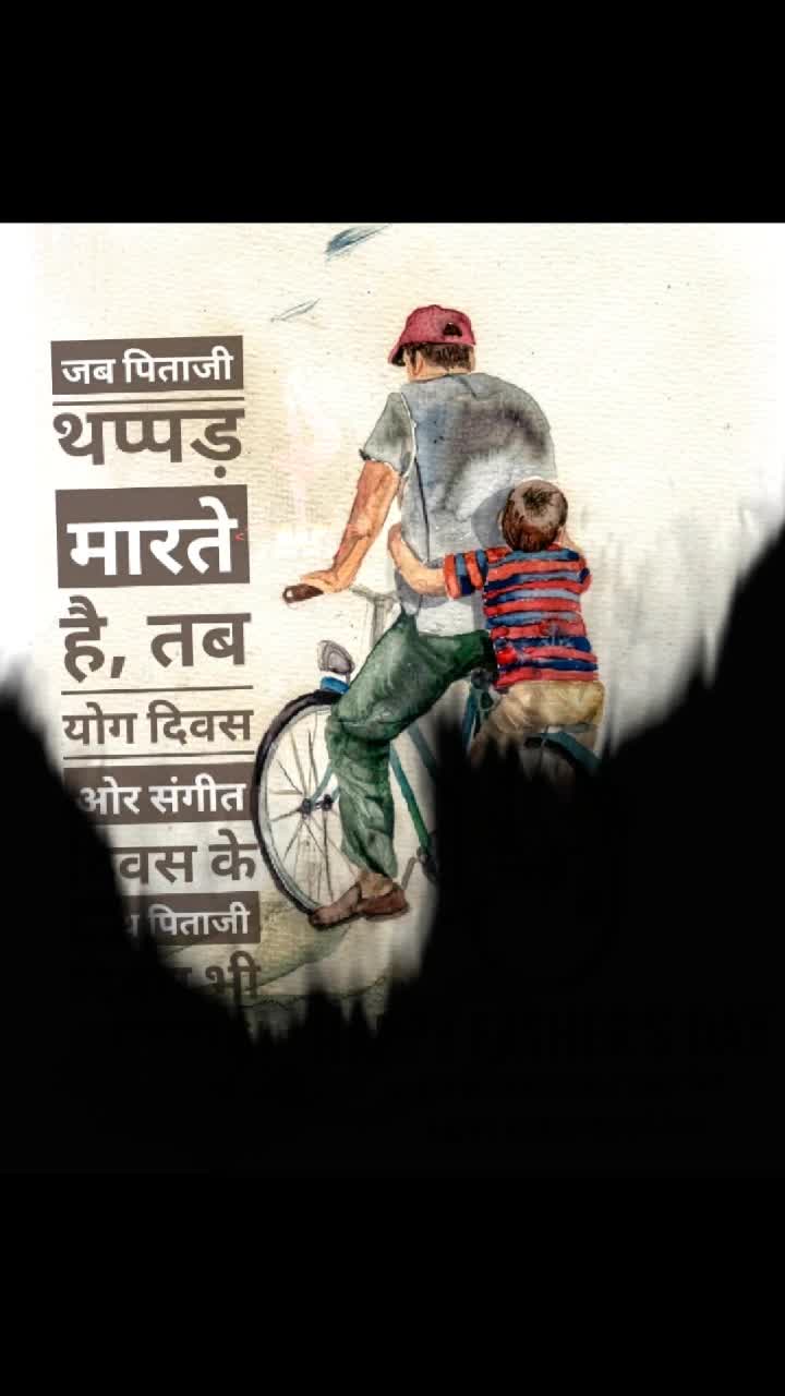 @manu Karsh