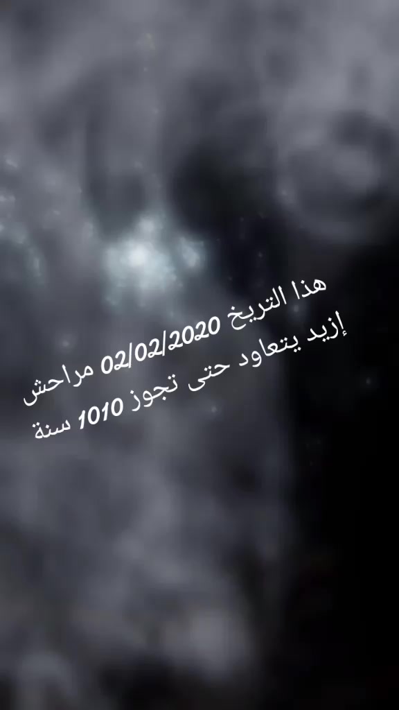 @celeona smallah