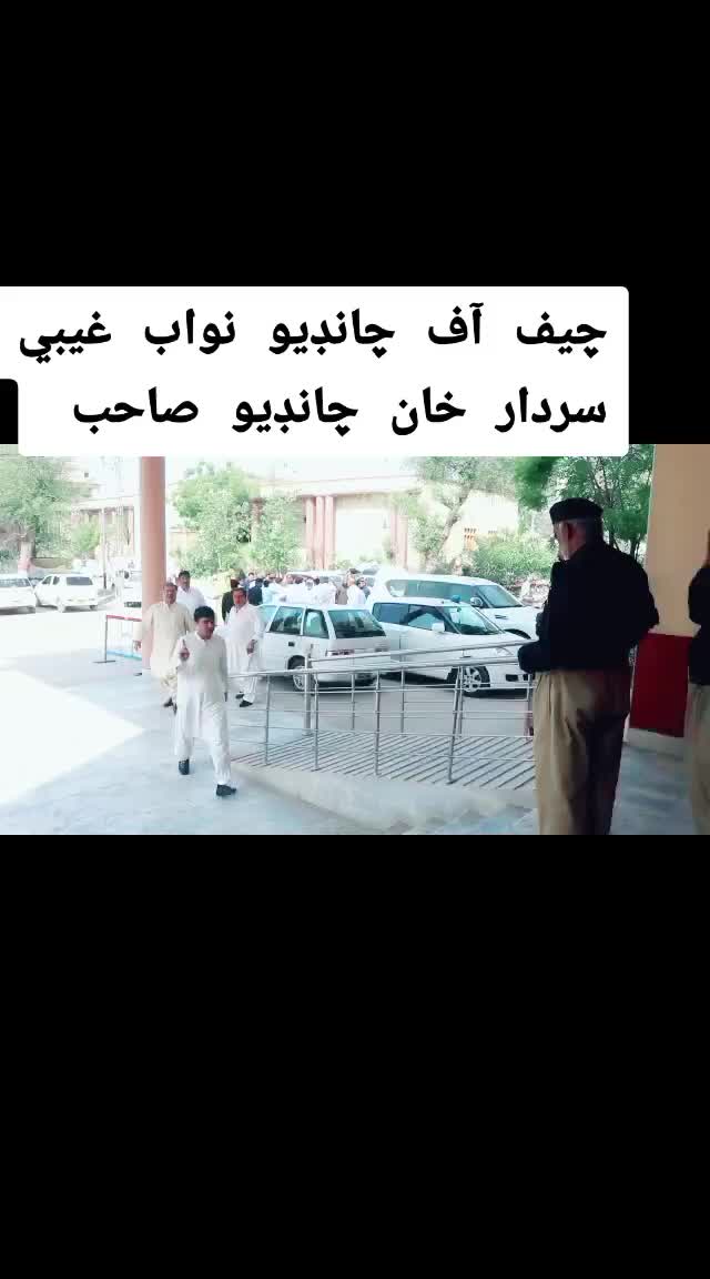 @🔥IRSHAD CHANDIO 🔥